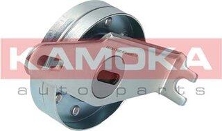 Kamoka R0267