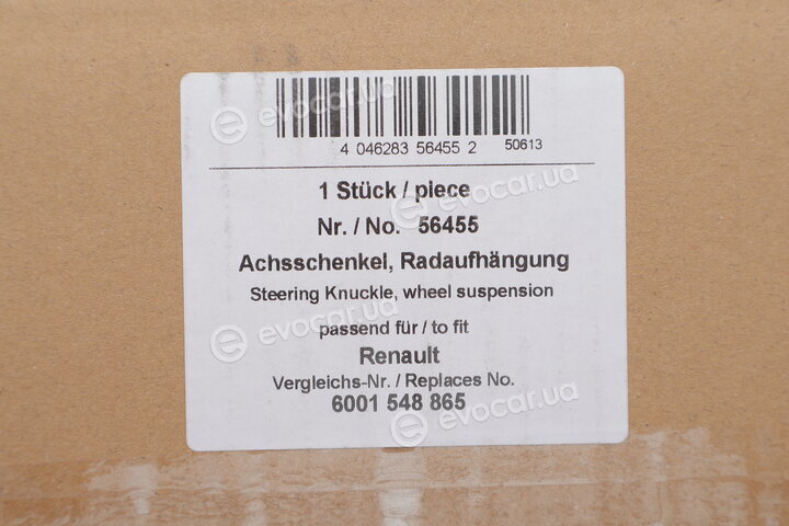 AIC 56455