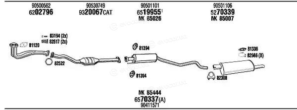 Walker / Fonos VH87050