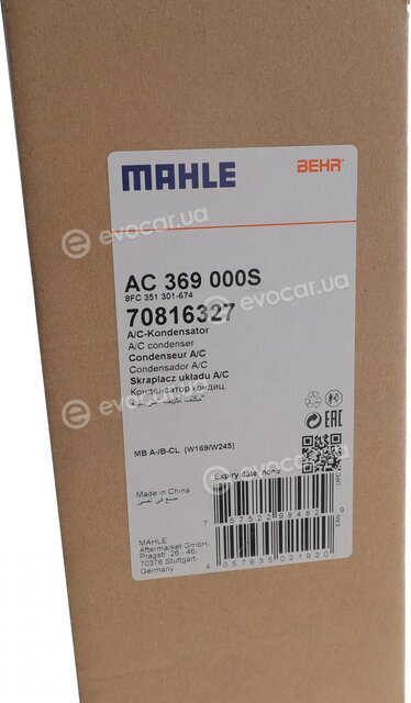 Mahle AC 369 000S