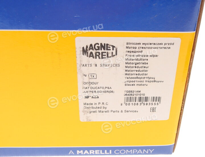 Magneti Marelli 064052101010