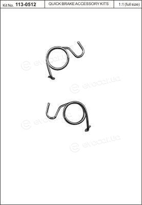 Kawe / Quick Brake 113-0512