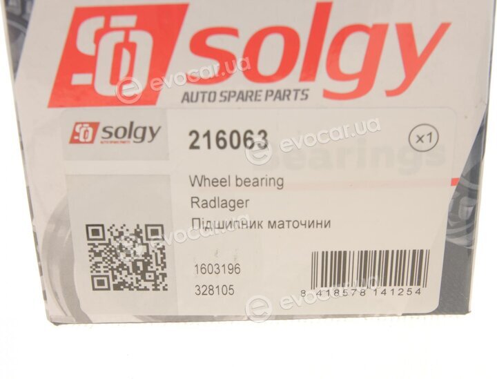 Solgy 216063