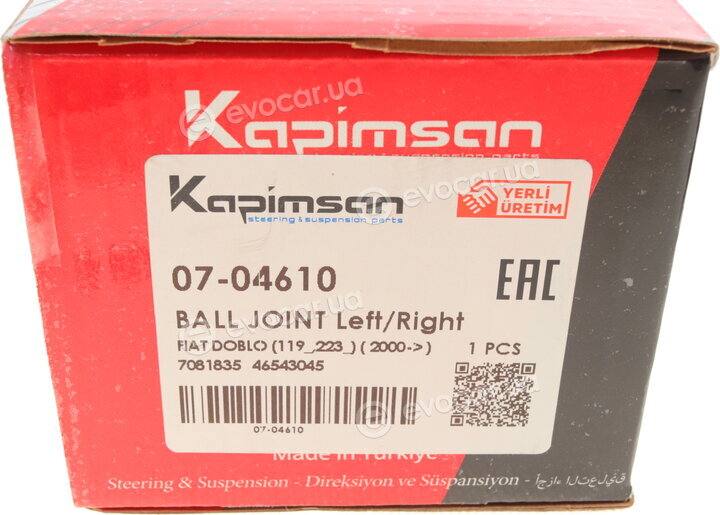 Kapimsan 07-04610