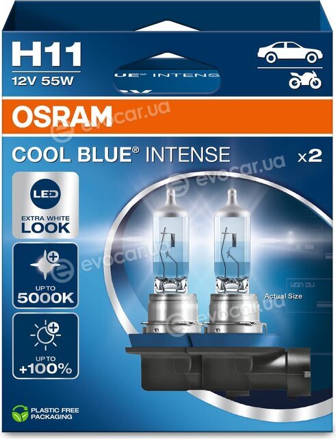 Osram 64211CBN-2HB