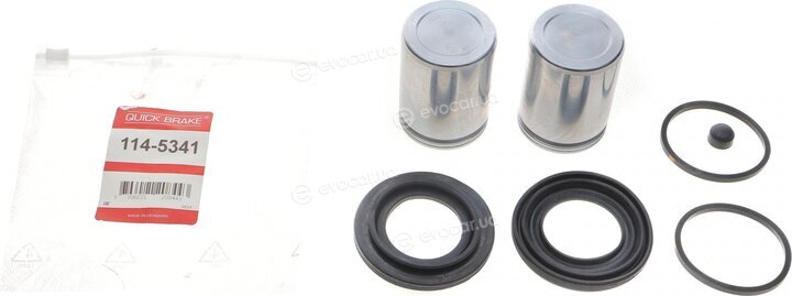 Kawe / Quick Brake 114-5341