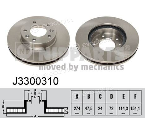 Nipparts J3300310