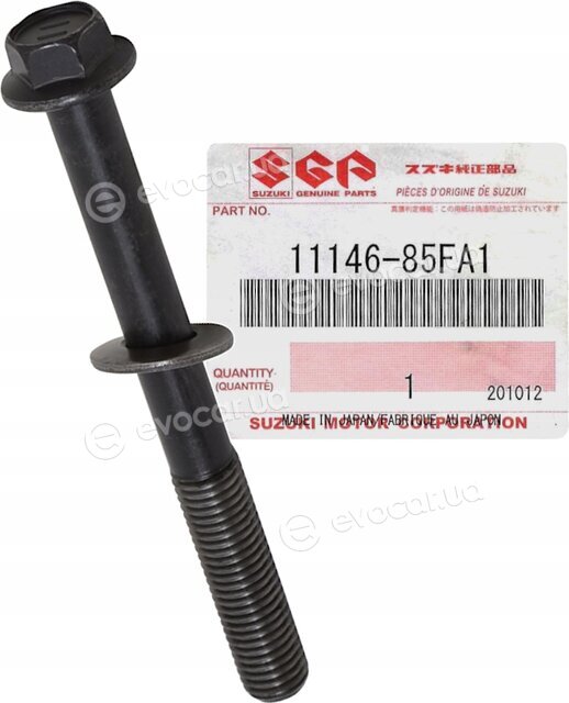 Suzuki 11146-85FA1