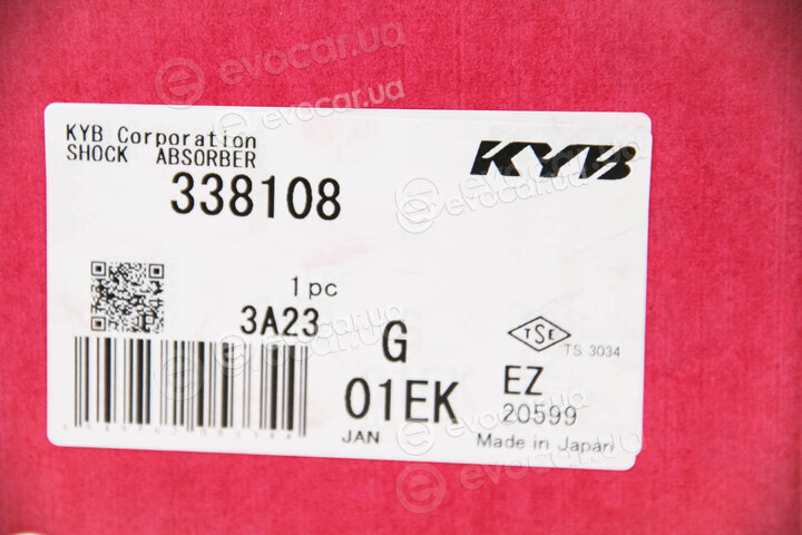 KYB / Kayaba 338108