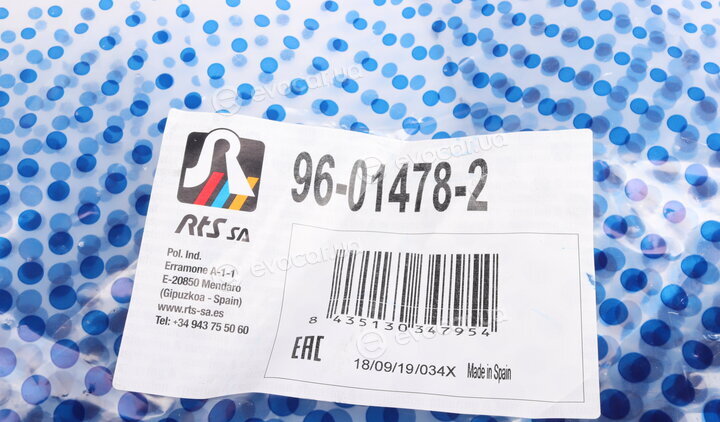 RTS 96-01478-2