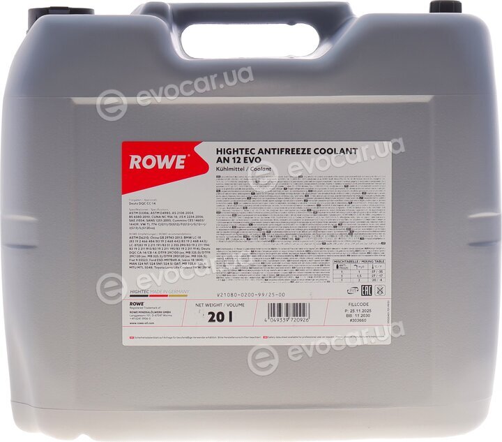 Rowe 21080-0200-99