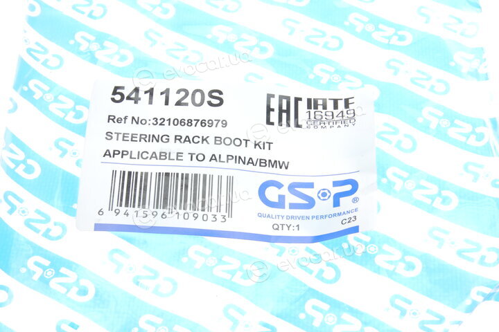 GSP 541120S