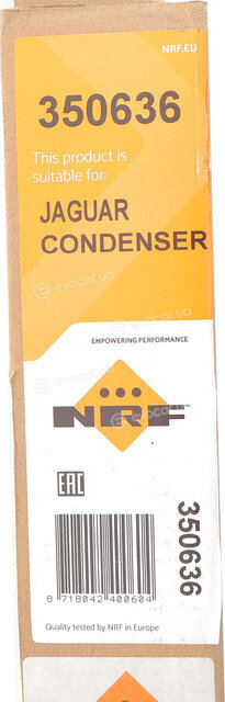 NRF 350636
