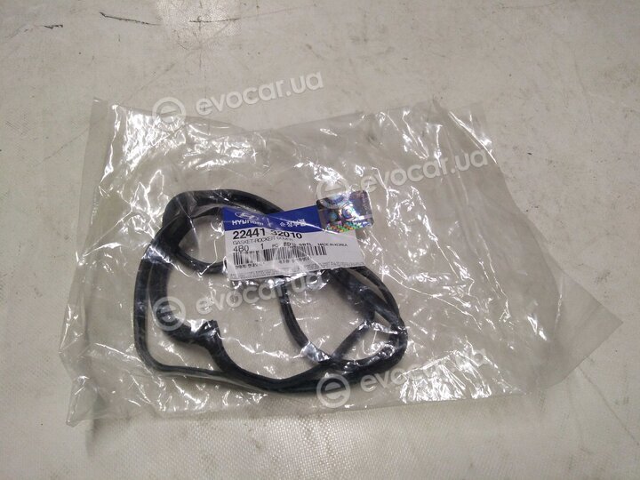 Kia / Hyundai 2244132010