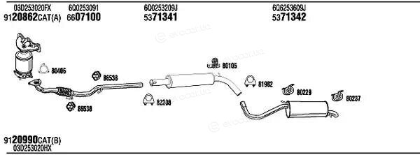 Walker / Fonos VWH16521A