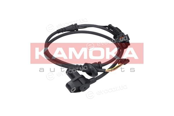 Kamoka 1060043