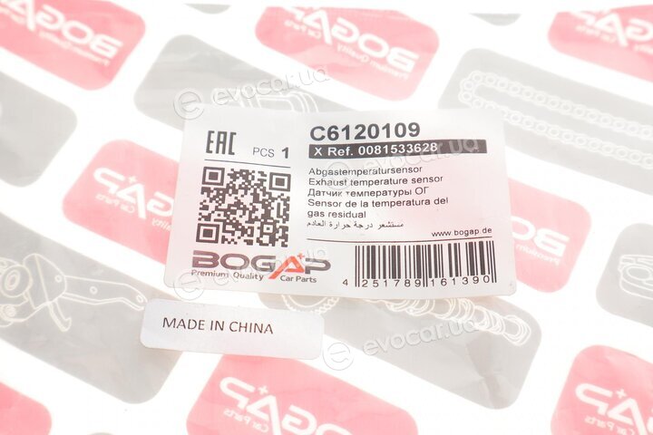 Bogap C6120109