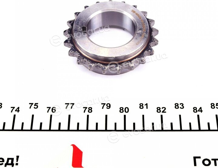 IJS Group 40-1031FK