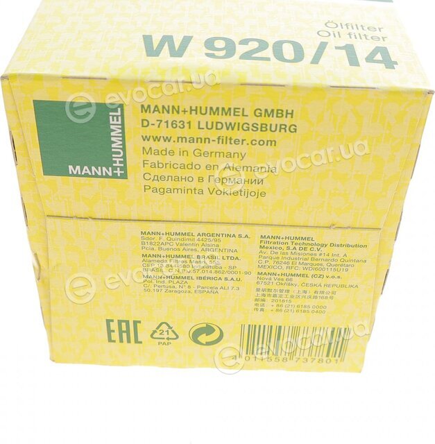 Mann W 920/14