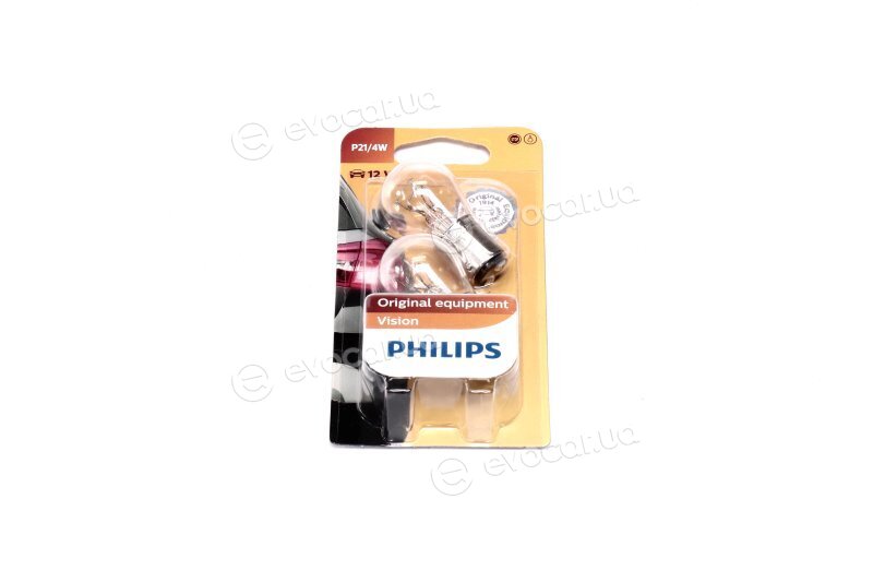 Philips 12594B2