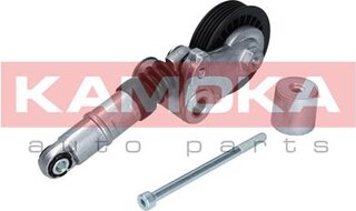 Kamoka R0145