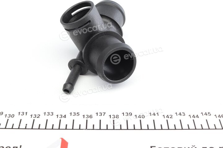 Impergom 90190