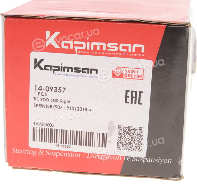 Kapimsan 14-09357