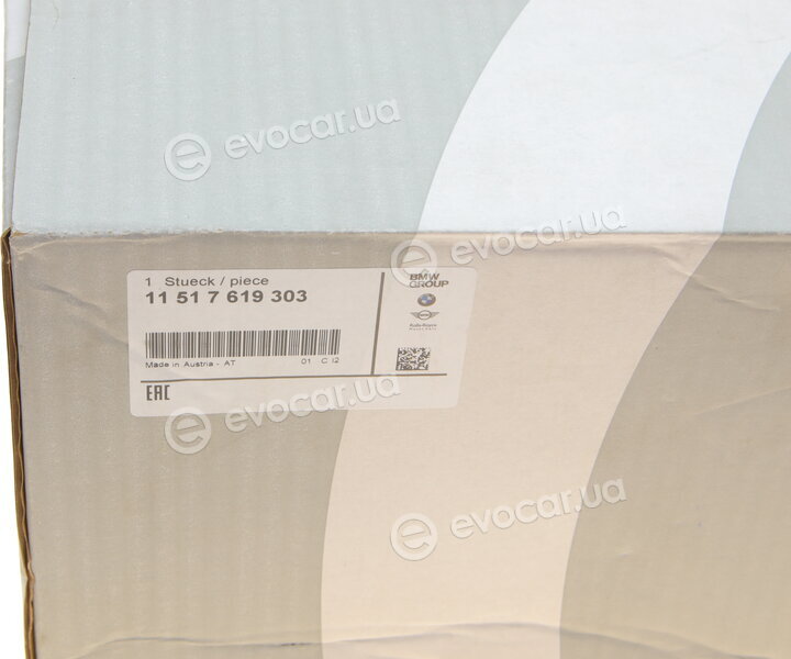 BMW / Mini 11 51 7 619 303