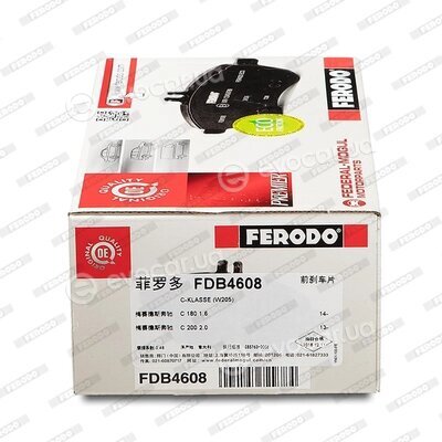 Ferodo FDB4608