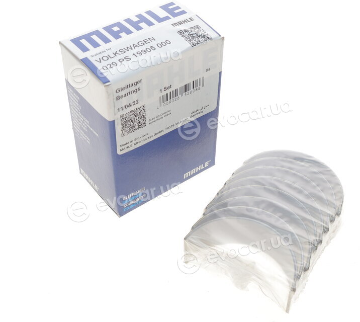 Mahle 029 PS 19905 000