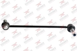 Rodrunner LS-B-906