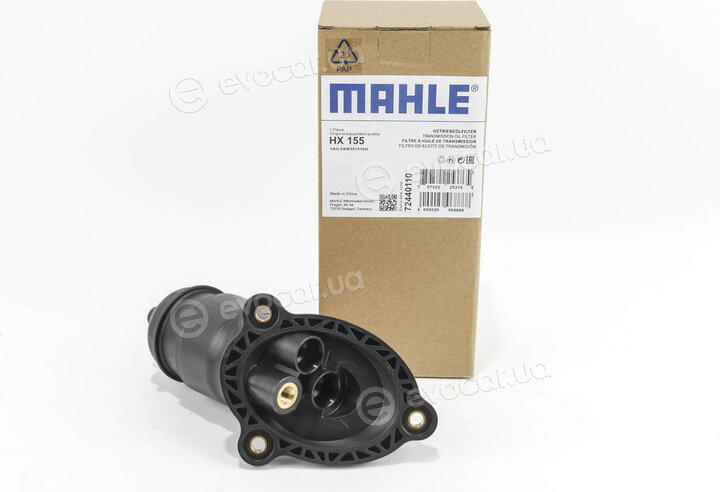 Mahle HX 155