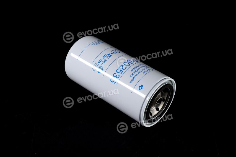Donaldson P502536