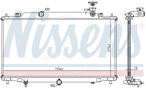 Nissens 68539