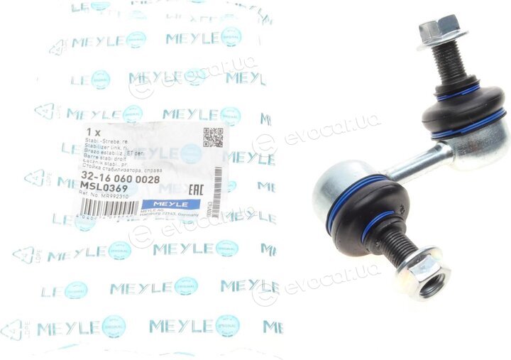 Meyle 32-16 060 0028