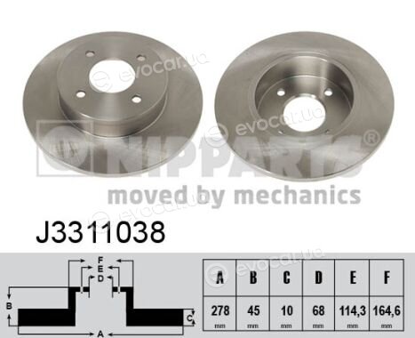 Nipparts J3311038