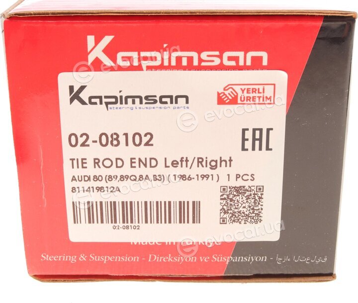Kapimsan 0208102