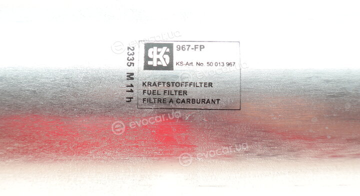 Kolbenschmidt 50013967