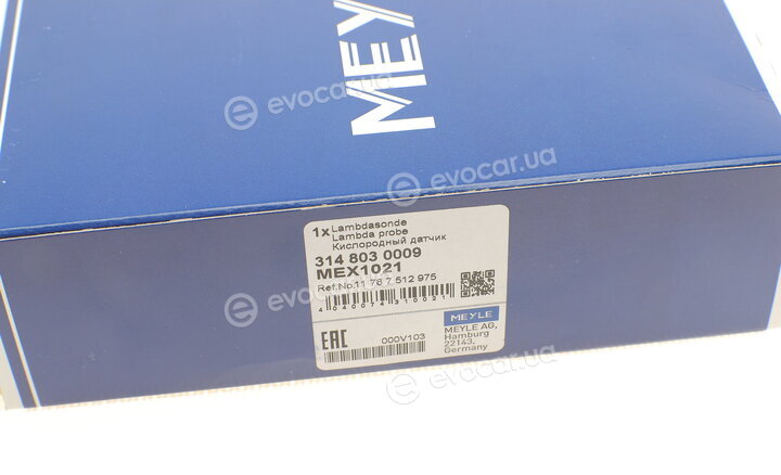 Meyle 314 803 0009