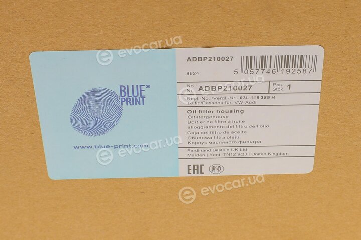 Blue Print ADBP210027