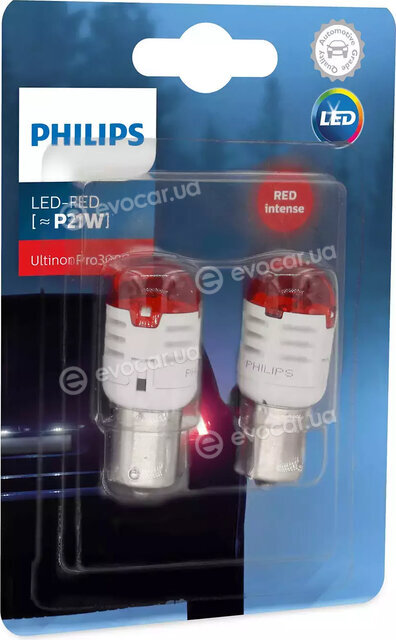 Philips 11498U30RB2