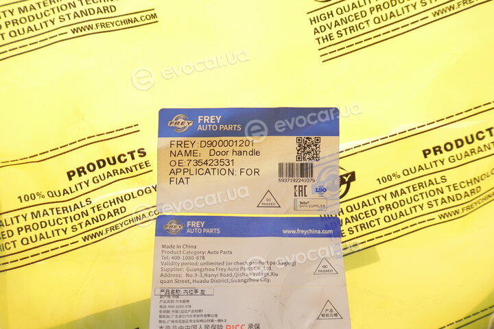 Frey D900001201