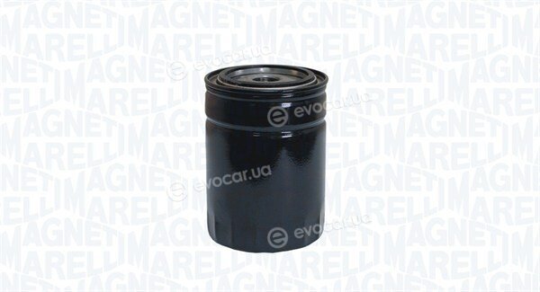 Magneti Marelli 153071760520