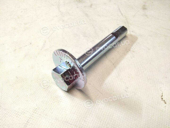 Kia / Hyundai 54532-4B000