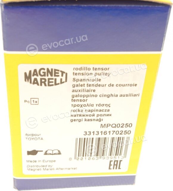 Magneti Marelli 331316170250