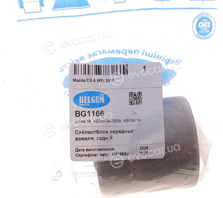 Belgum BG1166