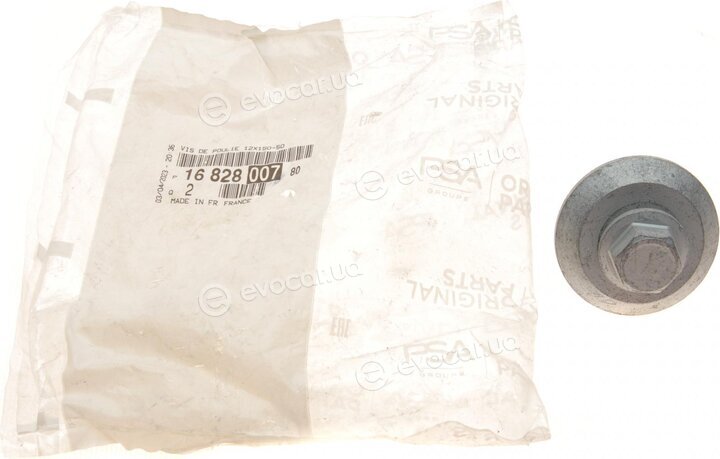 Mopar (PSA / FCA) 16 828 007 80