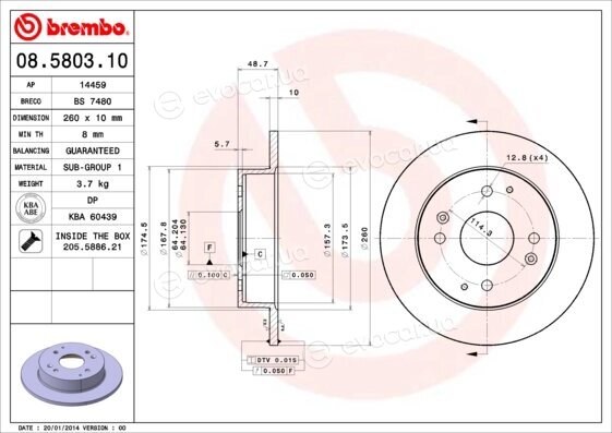 Brembo 08.5803.10