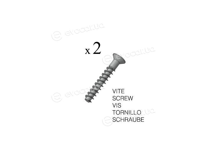 Starline QP SA-YETI-09-3900L