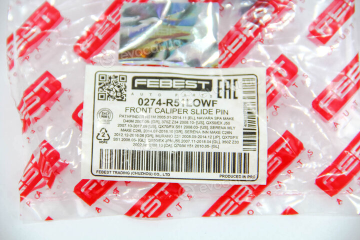 Febest 0274-R51LOWF